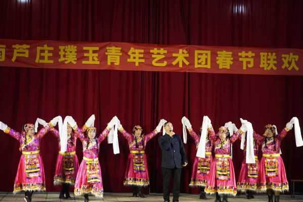 在线相册_微信图片_20240226091848.jpg